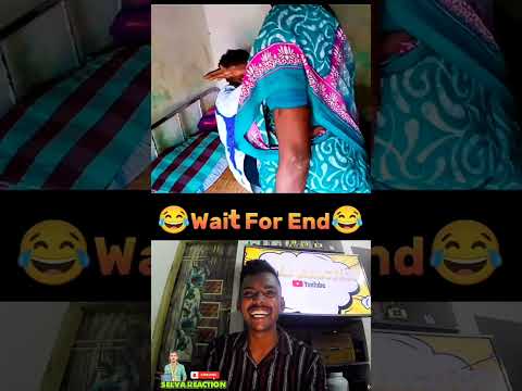 😂Wait for twist 🤣 #selvareaction #reaction #memes #shorts #funny  #comedy #trollvideo #funnymemes