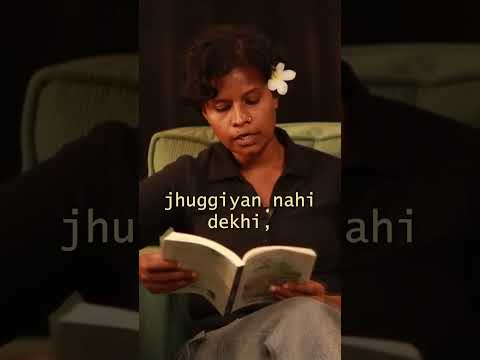 Poet - Jacinta Kerketta