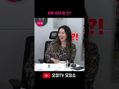 미녀는 좋은 냠편 만났으면 됐지~