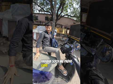 🙏🏻 KOI BATAO URBEN COMPANY KAISI HAI 😱 #sonuvlogs #minivlog #funny #rapido #rápido