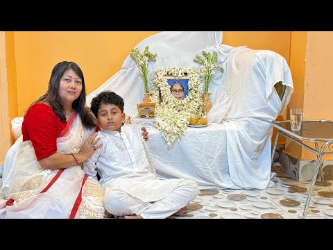 হলো আজ এক অধ্যায়ের অবসান..মায়ের সব কাজ হলো সারা..end of an era