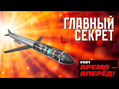 «Буревестник» для Луны. Россия готовит новый сюрприз