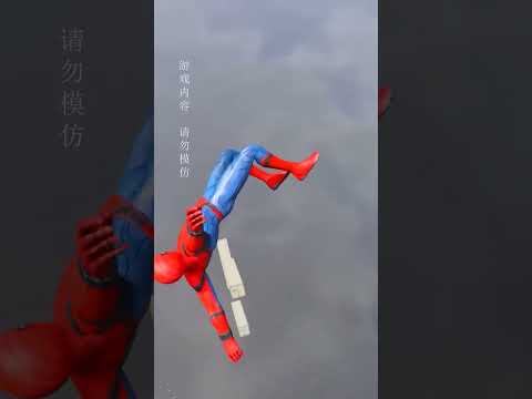 OMG : SpiderMan Fall Very High 😁😁😁