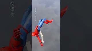 OMG : SpiderMan Fall Very High 😁😁😁