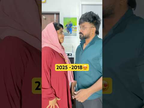 2025 -2018😅 #youtubeshorts #trendingshorts #viralshorts #funny #comedy