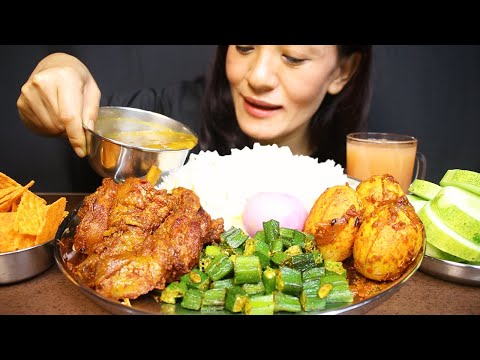 SPICY CHICKEN MASALA, LADYFINGER/OKRA FRY, EGG MASALA AND BASMATI RICE #ASMR *FOOD EATING VIDEOS*