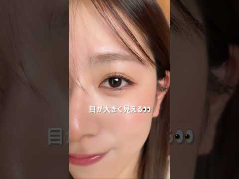盛りたい日にやっている3つのこと！【美容部員のメイクテク】#shorts ｜資生堂
