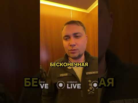 РОССИЯ ТРЕБУЕТ ДОНБАСС: Всплыли закрытые подробности переговоров!