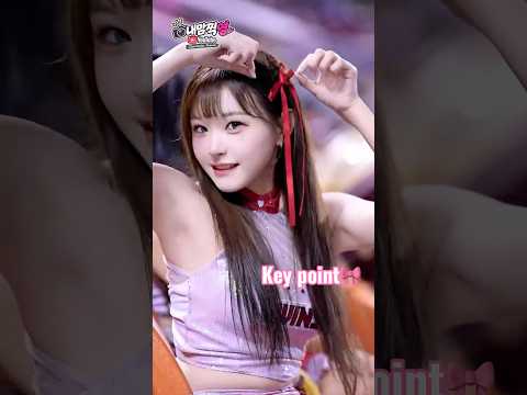 오늘의 키포인트는 <strong>리본</strong>🎀신서윤(Shin Seo-Yoon[申舒潤])치어리더