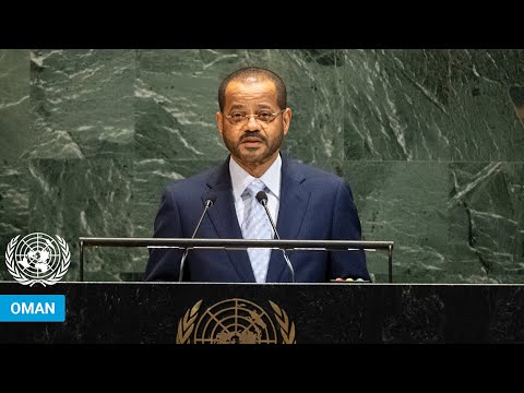 YouTube video thumbnail: Oman - Foreign Minister Addresses United Nations General Debate, 80th Session