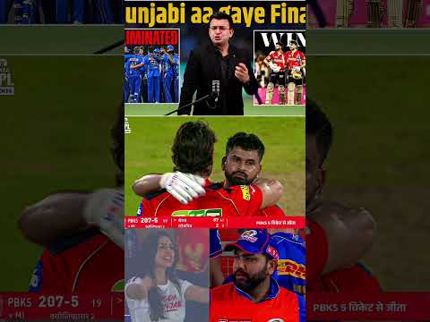 SHREYAS IYER AB FINAL MAI GAYE HAI
