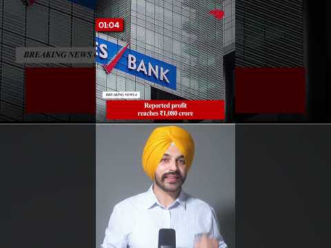 INDIAN STOCK MARKET RALLY | HDFC BANK QUARTERLY RESULTS | JIO IPO PRICE - OCTOBER 19, 2026