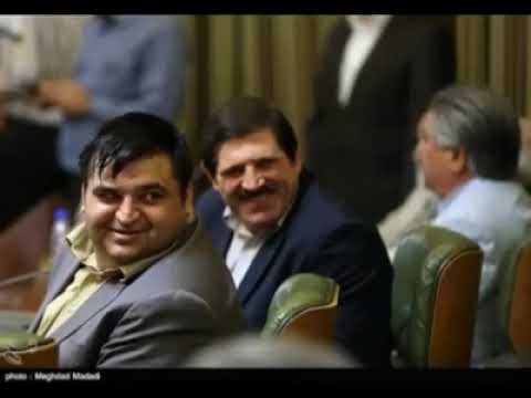 قسم خوردن اعضای شورای شهر تهران که تنها خوری نکنند!!!!!