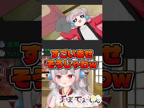 thumbnail_bdr1QyWBW8U