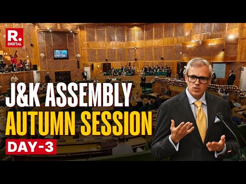 LIVE: 4th Day of J&K assembly Autumn Session 2025 | Omar Abdullah | Statehood | Reservation policy