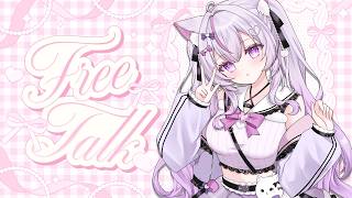 【朝活 #雑談 】聞き疲れしない、寝落ちできる💤癒しのカワボでお待ちしてます💓【Vtuber/#ねこみあらいぶ】