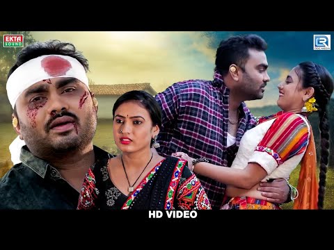 Jignesh Barot - તારા દિલમાં દગો રે હતો | Tara Dilma Dago Re Hato | New Gujarati Song | Sad Song