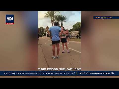 הבת שלי קבורה בגללך": העימות הדרמטי בין אם הנרצחת לראש אמ"ן לשעבר"