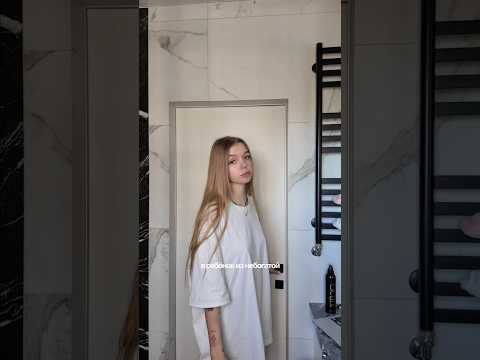 Я ИЗ БЕДНОЙ СЕМЬИ #влоги #vlog #влог #обзор