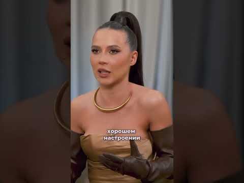 Валерия Чекалина (Лерчек) о своих мечтах #интервью