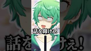 めっちゃ邪魔されながら歌ってみた。#右肩の蝶 #右肩の蝶ダンス #shorts #多声類 #両声類