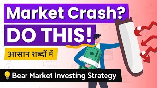 How to invest in market crashes? 5 Step Simple Process