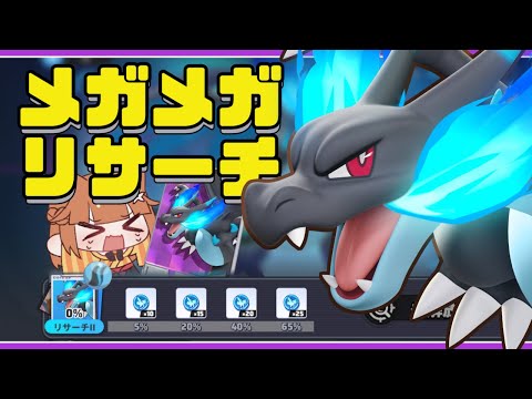 thumbnail_be5_QAdqiBs