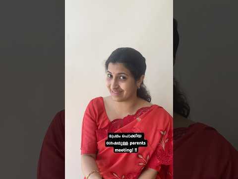പിന്നൊന്നും പറയാനില്ല, അത്രയേ ഉള്ളൂ!!
