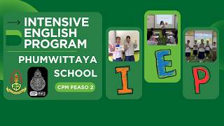 VTR ห้องเรียนพิเศษ IEP โรงเรียนภูมิวิทยา