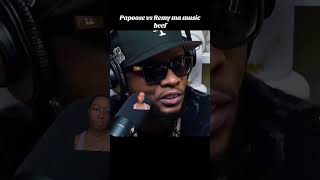 Papoose vs Remy ma music beef #papoose #remyma #divorce