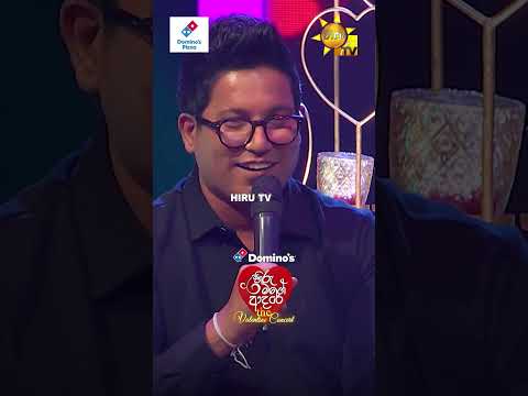 විනූට දෙන වටිනාකම 💝