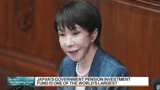 YouTube video thumbnail: Japan Calls on Pensions to Increase Domestic Investments
