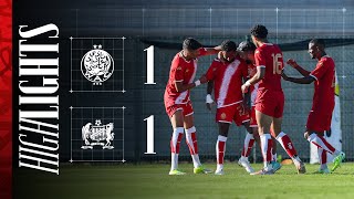 MATCH HIGHLIGHTS | Wydad AC vs DHJ: Pre-Season Friendly Test! 🔴⚽