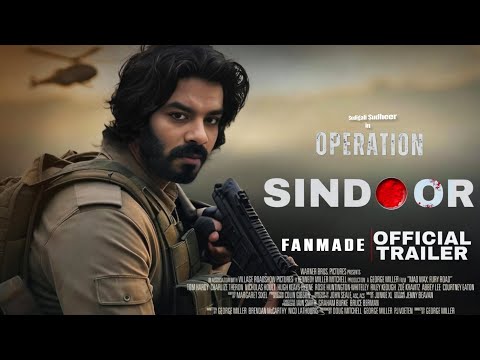 Operation Sindoor Official Trailer | Sudigali Sudheer | Rashmi | Rajamouli | Bheems