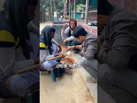 আসল হাজারী গুড় কিভাবে তৈরি হয়? | Traditional Original Hajari Gur : The Making Process