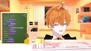 [RE] 점심의 제미니 등장