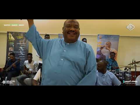 يوسف البربري | كلام الليل | قصة الاغنية | حفلة عجمان | اغاني سودانية 2025