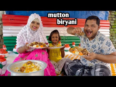 mutton biryani recipe আজ আমি খুব সহজে মাটন বিরিয়ানি বানালাম #mutton #biryani #recipe