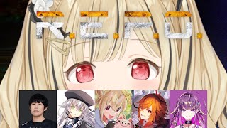 【 R.E.P.O. 】TEAMfandelで2次会れぽ！【 ぶいすぽ / 小雀とと 】