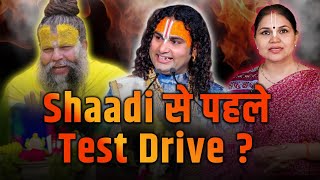 Premanand Maharaj और Aniruddhacharya जी की बातों पर मचा बवाल, Live-in सही या गलत?