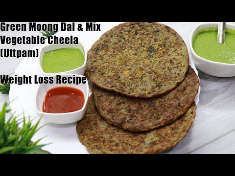 5 min Quick & Easy High Protein rich Breakfast | Green Moong Dal Chilla | Weight Loss Recipe |