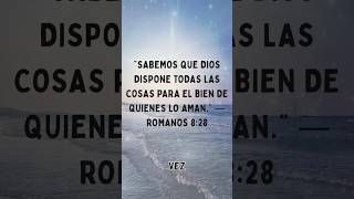 No culpes sin saber. #Fe #Esperanza #obradedios