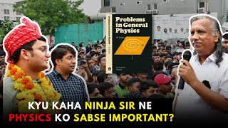 Kyu kaha Ninja sir ne Physics ko sabse Important🤔
