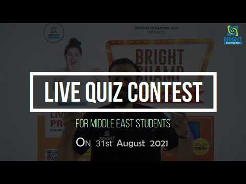 Bright Champ Online Quiz