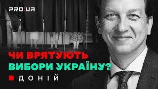 Вільний PROстір | Вибори під забороною: що буде з демократією? Коли людям повернуть право голосу?