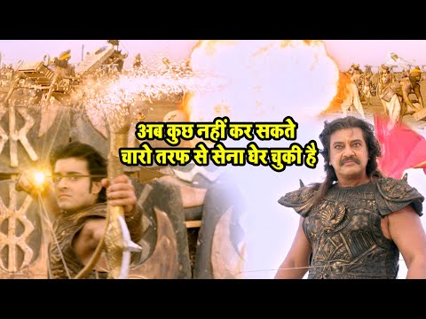 अब कुछ नहीं कर सकते चारो तरफ से सेना घेर चुकी है | @bhaktibharat6011