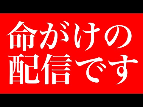 釣りではありません。世界の真理を覆す動画