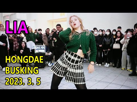 LIA - Hongdae Busking (March 5, 2023)