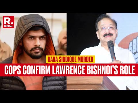 Baba Siddique Death: Mumbai Police Confirms Role Of Lawrence Bishnoi