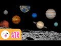 Exploring the Solar System